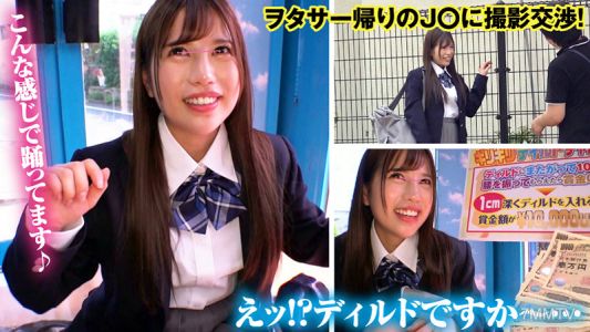 svmm-057 網