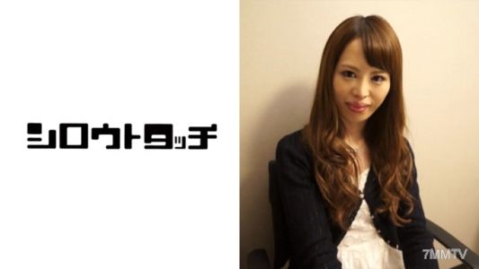 248HDG-655 Job Interview Wife Gets Fucked Aona
