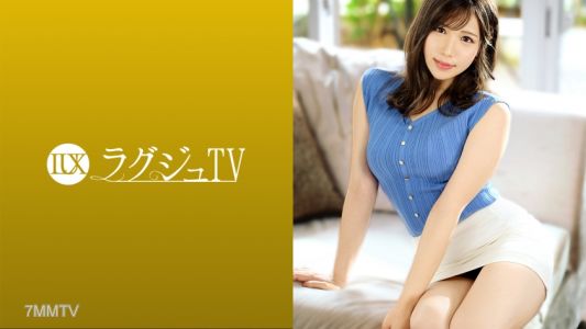 259LUXU-1496 Lagju TV 1484 自由主播為了發洩性欲而出演AV！？「我對性的事情非常感興趣…」敏感過頭的肉體在高潮時不斷顫抖！大膽地騎乘姿勢喘息著達到高潮的樣子更是必看！