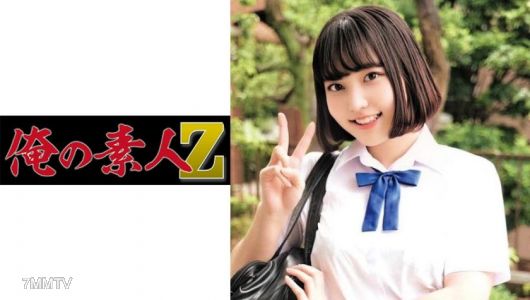 230OREC-942 奇偶