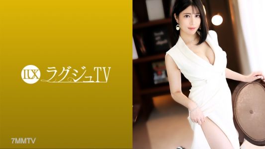 259LUXU-1489 Lagju TV 1486，神秘氣氛的魅力性感前台小姐登場！對刺激敏感的身體…平時無法品嚐到的AV男優技巧…沉浸在快樂中達到高潮！