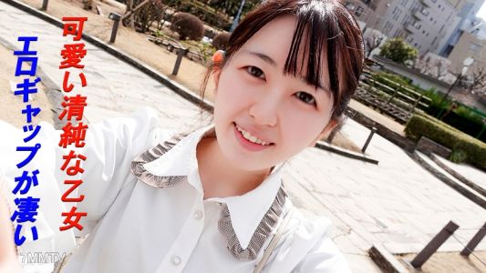 241GAREA-526 二之宪子