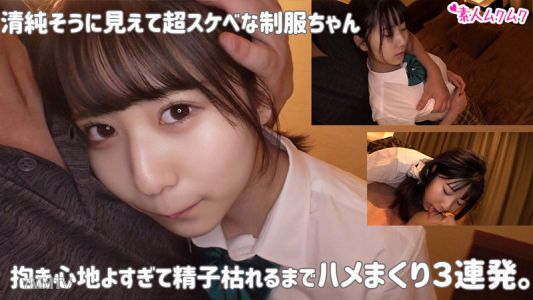smuk-079 微笑