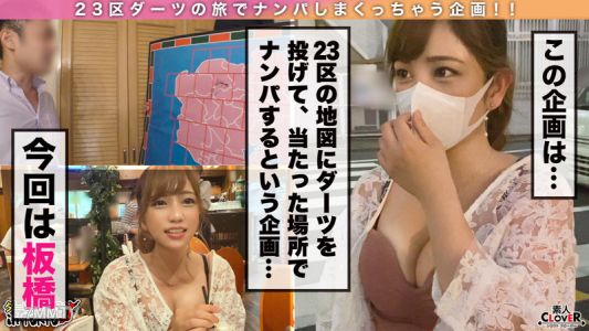 stcv-047 美里娜