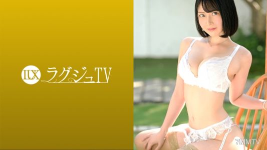 259LUXU-1517 Lagju TV 1504 「想回到交往時期…」結婚三年的人妻對老公的性行為不滿,決定出演AV!希望能像婚前那樣做愛的太太,在男優的技巧下亂叫呻吟…纖瘦的身體跳動著達到高潮!