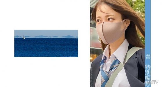 467SHINKI-075 青色圓光特別篇 10
