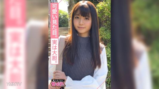 420MGMR-139 NATSUKA(21)新手好色、情人、愛喝酒、爽朗、美少女、清純、黑髮、小胸、臉射、自拍