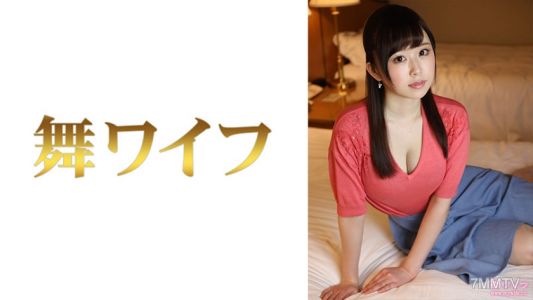 292MY-528 松宮佳乃 2