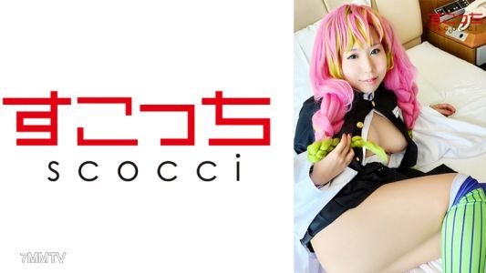 362SCOH-060 【內射】嚴選美少女穿上戀裝讓我把孩子種在她肚子裡！【甘露●蜜璃】 咲乃妹妹