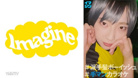 374IMGN-035 奇