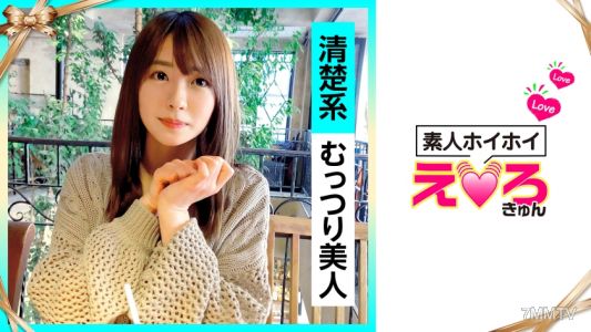 420ERK-004 はるちゃん(21) 新手好色妹・萌系・新手・美少女・清純・純情・真正變態・大奶・白皙・苗條・臉射・自拍