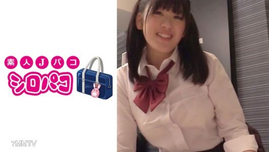 509JPAK-019 음경으로 찔려 대량의 질내사정! 생생한 스마트폰 자위 촬영!