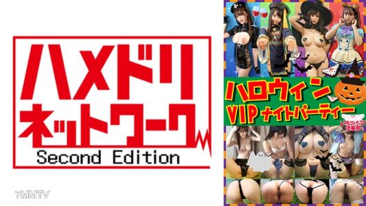 328STVF-060 素人露內褲 in 自宅個人拍攝會 vol.060【巴黎驚愕★色情萬聖節神裝4美女】街上不能做的HELLOWEEN過激性騷擾拍攝會