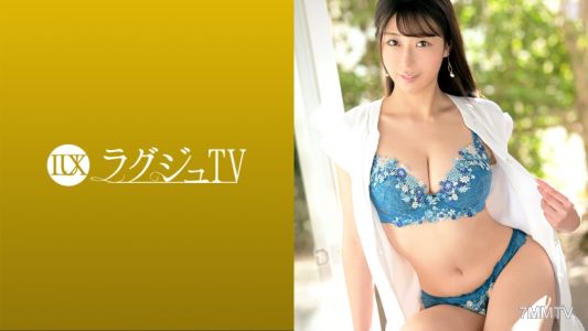 259LUXU-1548 Lagju TV 1528 「其實想被責備一下…」私人性愛中S的美女秘書，為了實現隱密的願望而出演AV！平時無法品嚐到的男優性技巧，讓她沉醉於甘美的快感！！