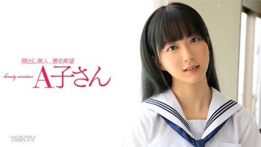 210AKO-454 夜夜
