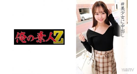 230ORECO-012 あすかちゃん文学部