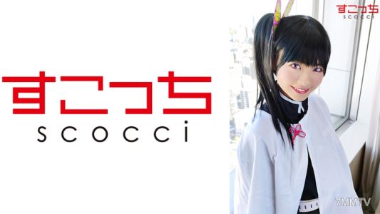 362SCOH-067 【內射】嚴選美少女扮演Cosplay讓我把孩子種在她們肚子裡！【卡○○】 東條奈津