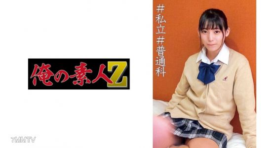 230ORECO-022 小紗子
