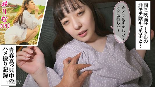 las-050 리나 (19)