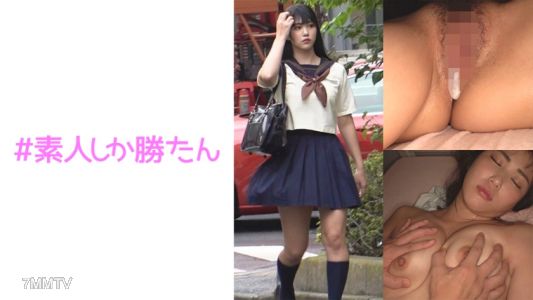 520SSK-054 れな