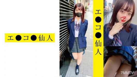 571ECSN-004 個人拍攝：現役女●生M●04ちゃん