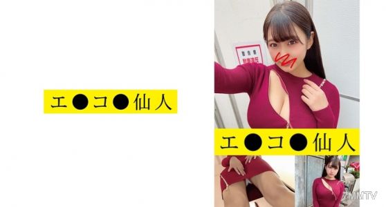 571ECSN-005 個人拍攝：現役女●生HH●05