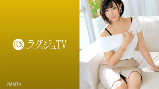 259LUXU-1552 Lagju TV 1546 『我想要被舔很多，也想要被打屁股…』喜歡口交和打屁股的色女無法壓抑性欲而出演AV！每次插入敏感身體都會發出嬌聲，陷入快樂的狂亂中！！