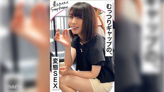 420STH-006 MAIMAI(22)【Amateur Quick Date StayHome/Home Invasion No Protection Let&quots Do It At Home Beautiful Girl Innocent Black Hair Documentary Hidden Camera Matching App No Boyfriend Personal Photography】