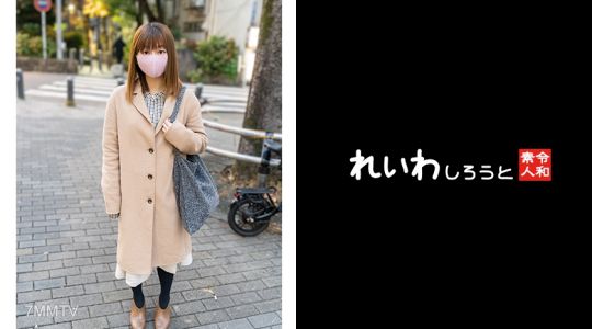 383REIW-123 可乃子