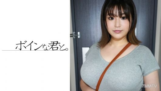 564BMYB-030 業餘巨乳原石 幹惠①