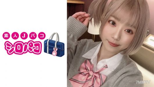 509JPAK-029 【생중출】금발 혀 피어싱의 이마라 좋아하는 여자와 섹스 촬영