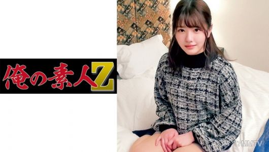 230ORECO-073 恩娜小妹