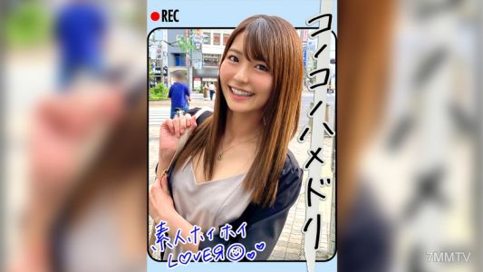 420HHL-005 N.T(22) 新手好色情人・新手・美少女・羞恥・清純・細腰・情侶・雙發射・自拍