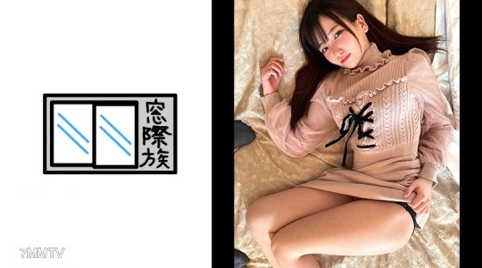 383TKPR-008 【素人】天真無邪的萌妹子_超小薄毛骚穴內射兩發