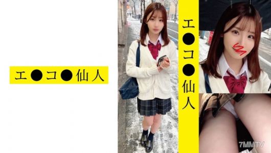 571ECSN-008 IM●08小妹