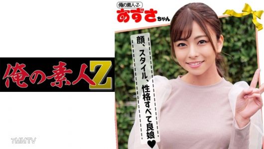 230ORECO-088 아즈사짱
