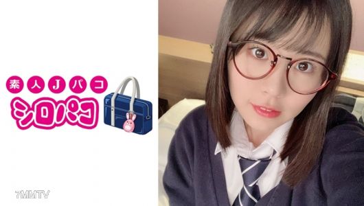 509JPAK-031 [Glasses Girl x Masked Man] Second Sugar Daddy Activity Footage