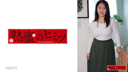 188HINT-0534 麻里