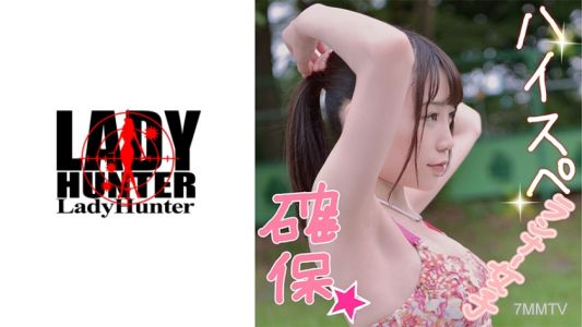 318LADY-414 由依