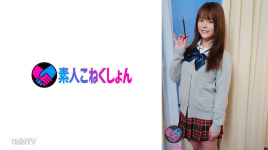 417SRYA-044 『請用裸體素描畫我的小雞雞!!』發育過頭的布魯魯H罩杯巨乳J系女生!突然出現的小雞雞讓她用手遮住,但好奇心壓不住,只剩全裸、繫著蝴蝶結和襪子的樣子,巨乳布魯魯搖晃得她高潮了~w