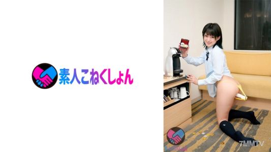 417SRYA-050 【黑髮嬌女J系羞恥T背心換裝並佩戴遙控器進行寶藏挑戰!】在找到的寶箱內容物中,因為羞恥色情指令而高潮不斷,但立即被強制性交遊戲折磨,J系小穴屈服於陰莖並射出了精液w