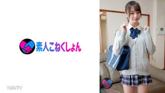 417SRYA-052 【優等生J系羞恥T背心換裝，並且佩戴遙控震動器進行寶藏探索挑戰！】對於遙控震動器的振動感到不滿足，在被塞入跳蛋的情況下尋找寶箱，強烈興奮連續高潮！即時插入罰遊戲讓J系小穴屈服於陰莖，射出精液w