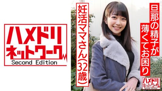 328HMDNC-500 히사코
