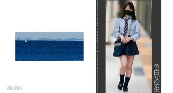 467SHINKI-103 《美肌》【電車痴●】【自宅盜拍】【睡眠強姦】黑髮長J● 純白P