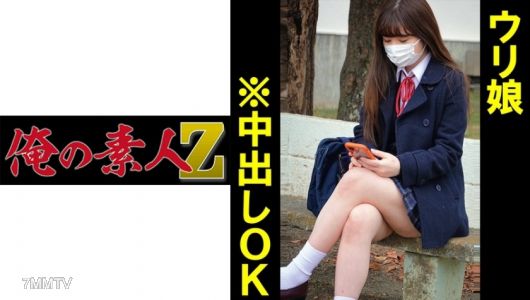 230ORECO-135 W小子