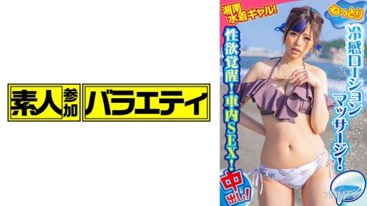 444KING-086 莉莉