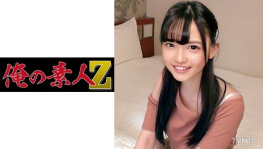 230ORECO-156 Rara-san