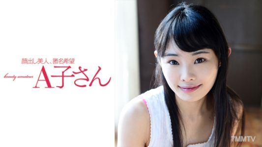 210AKO-474 里娜