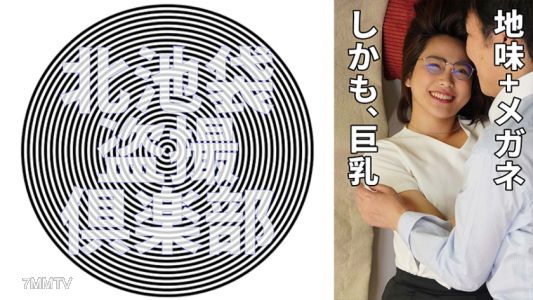 276KITAIKE-521 目黑