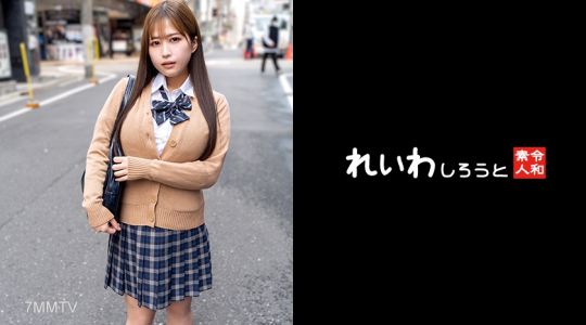 383REIW-144 【素人】H罩杯制服女生_激烈性交中完全不知引诱巨乳摇晃着大声高潮